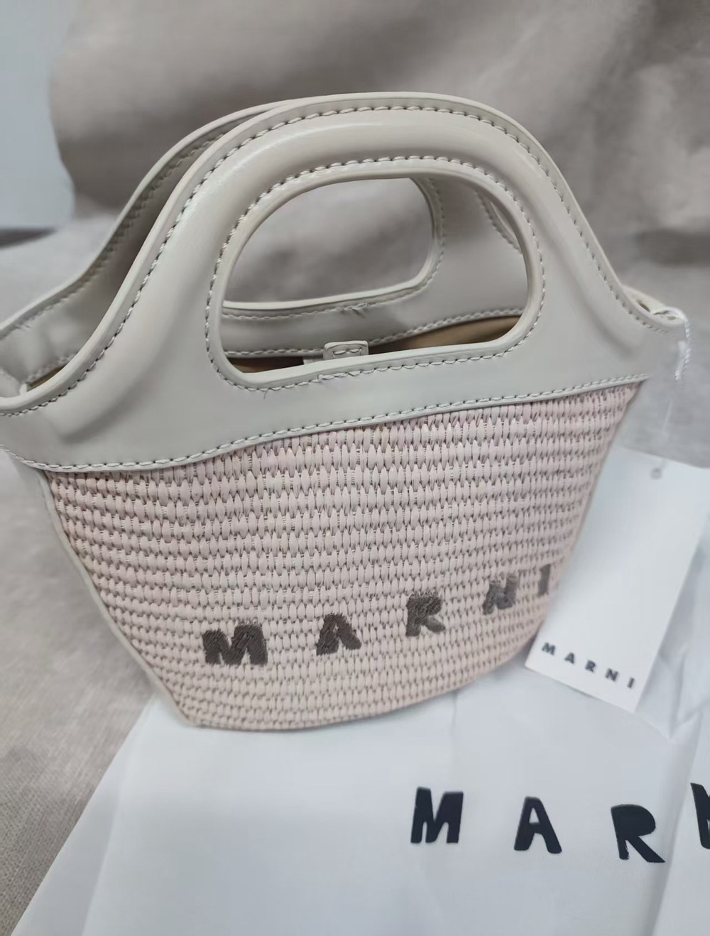 🍦Marni Cream Mini Woven Tote Bag Summer Essential - Picture 7 of 7